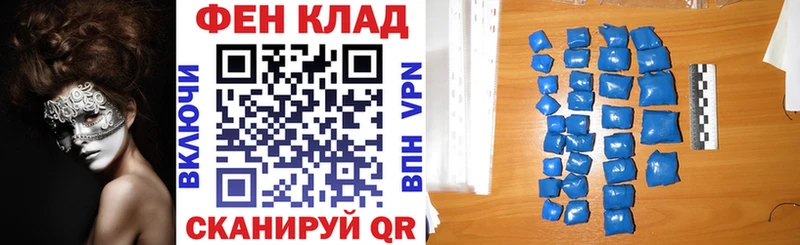 Amphetamine VHQ Горнозаводск