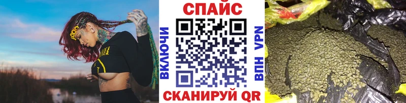 БУТИРАТ оксана  MEGA как зайти  Горнозаводск 