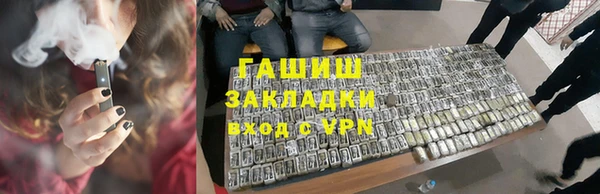 герыч Богданович