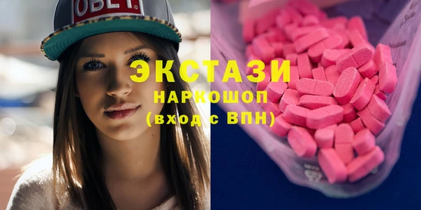герыч Богданович