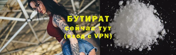 герыч Богданович