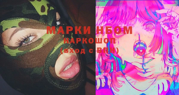герыч Богданович