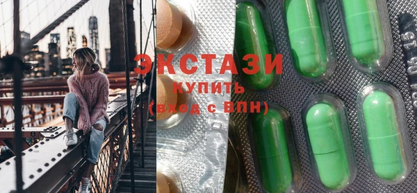 бошки Богородицк