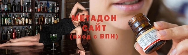 бошки Богородицк