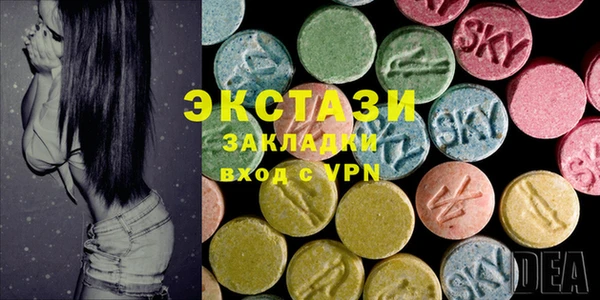 бошки Богородицк