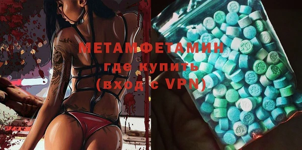 бошки Богородицк