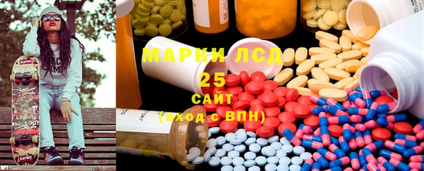 бошки Богородицк