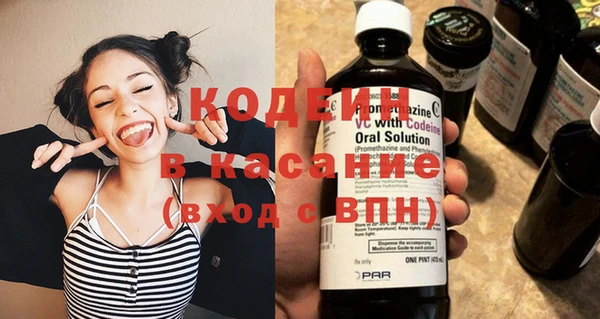бошки Богородицк
