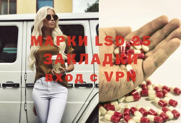 герыч Богданович