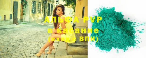 герыч Богданович