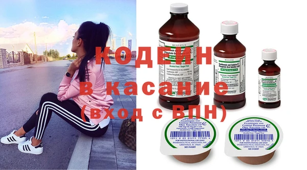 герыч Богданович