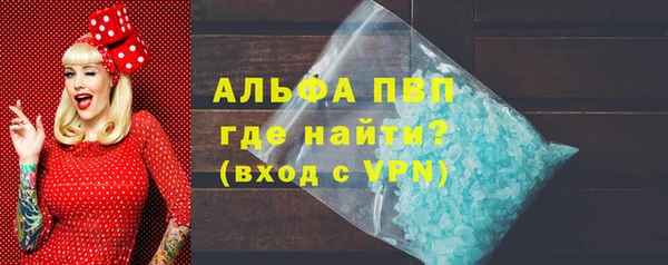 герыч Богданович