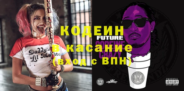 бошки Богородицк