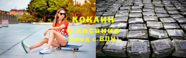 бошки Богородицк