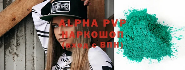 герыч Богданович