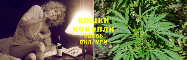 герыч Богданович
