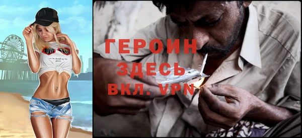 герыч Богданович