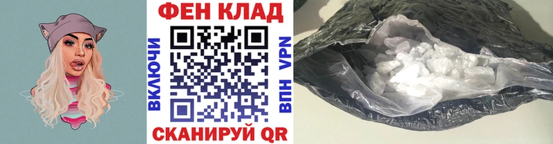 Метамфетамин пудра  Горнозаводск 